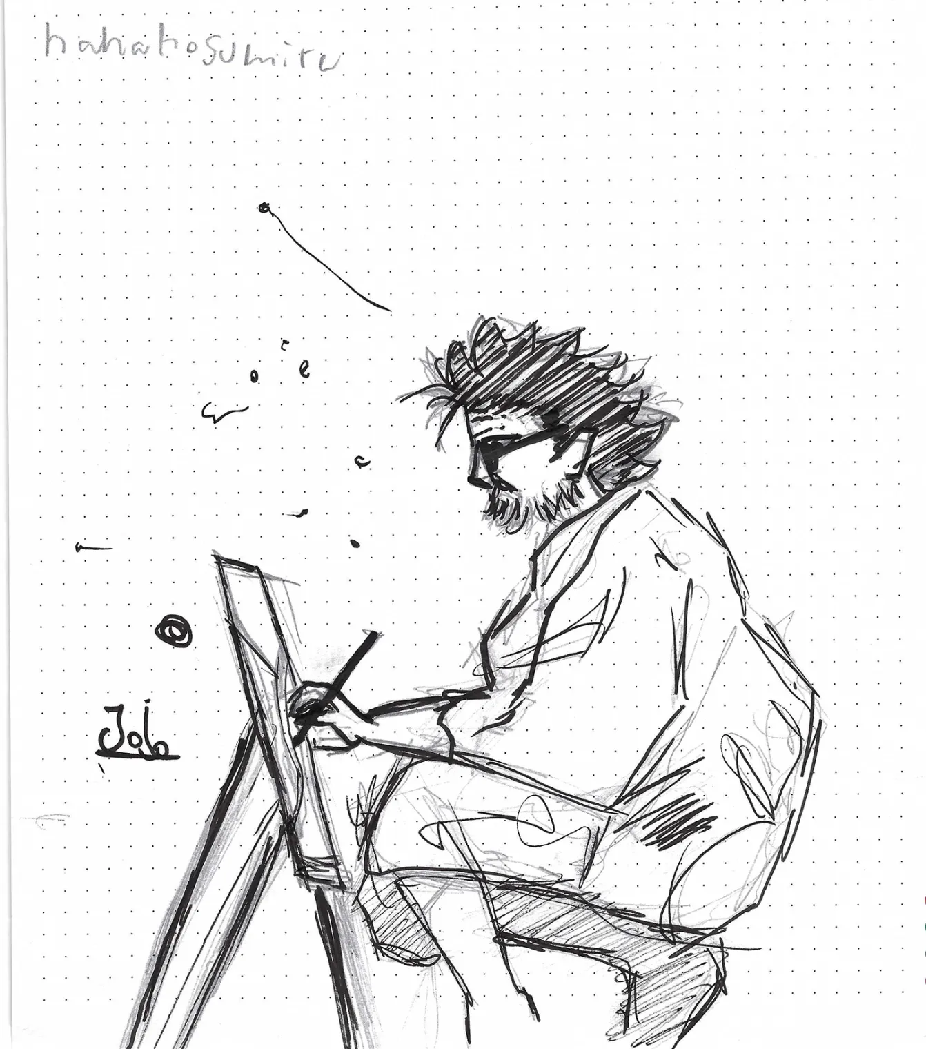 Anime Boys 02 – A project by Emil Johannes Mende