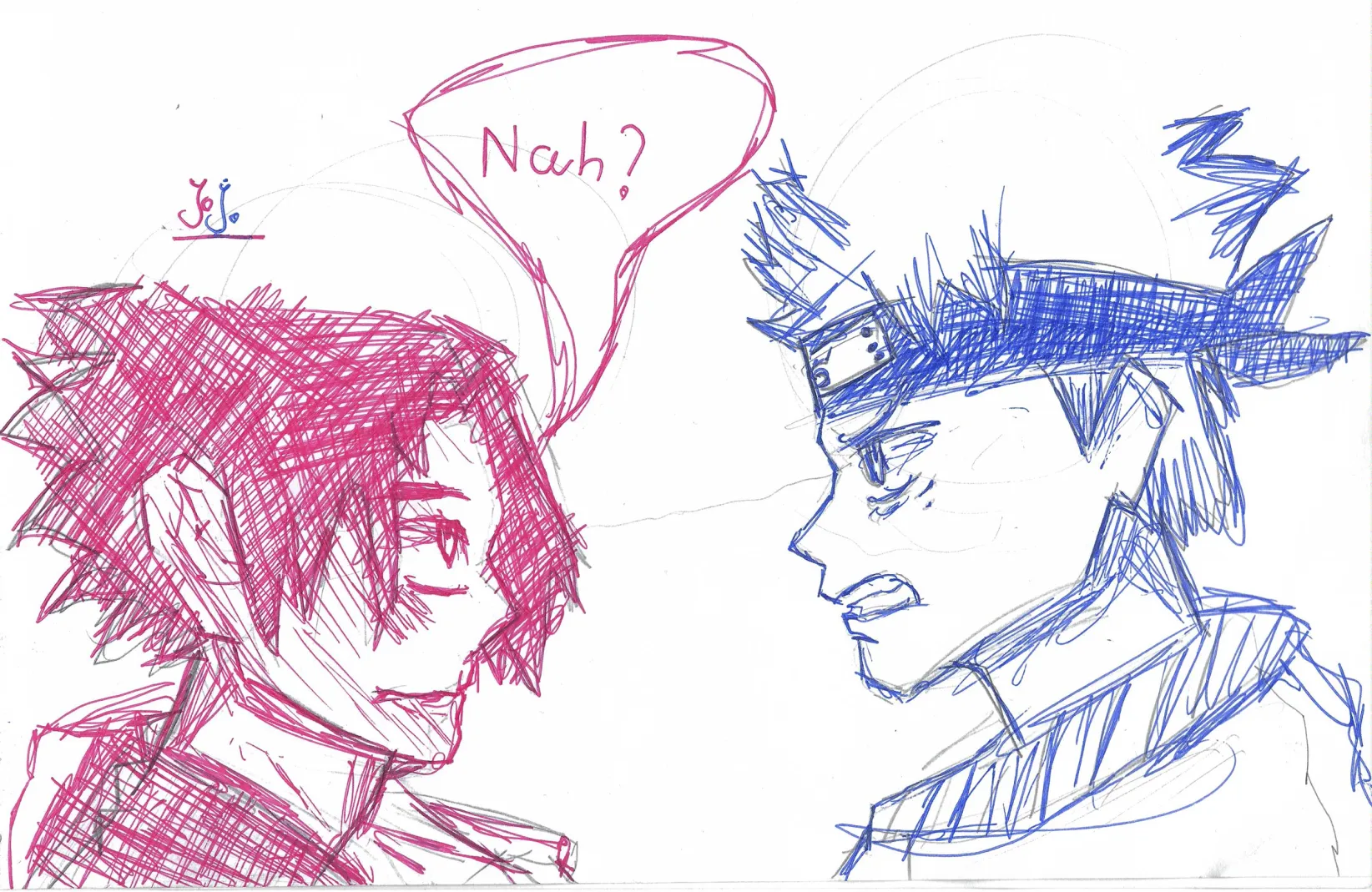 Random Stuff 03 – A project by Emil Johannes Mende